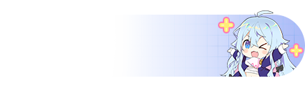 IP