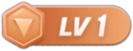 LV1 等级-LV1-U社区