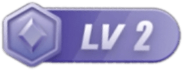 LV2 等级-LV2-U社区