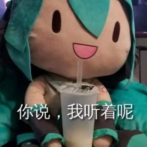 社区杂谈
